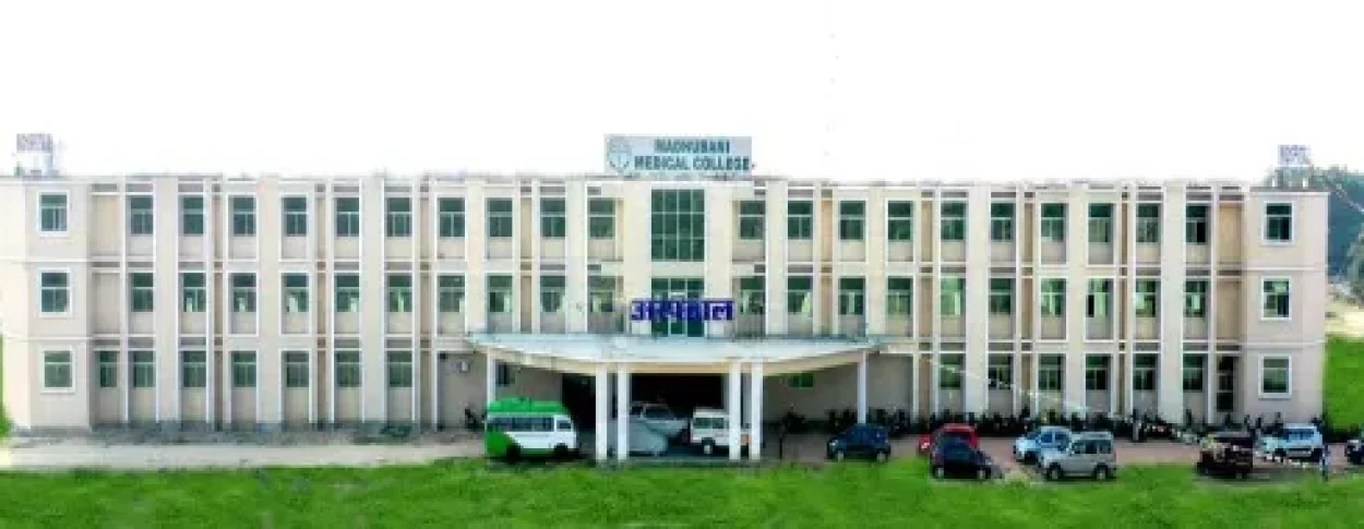 1742646181_madhubani-medical-college-madhubani