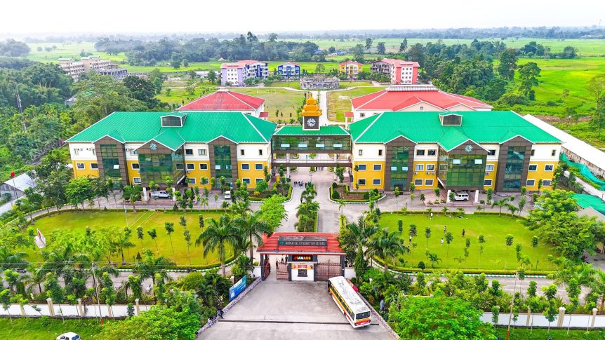 Arunachal University of Studies