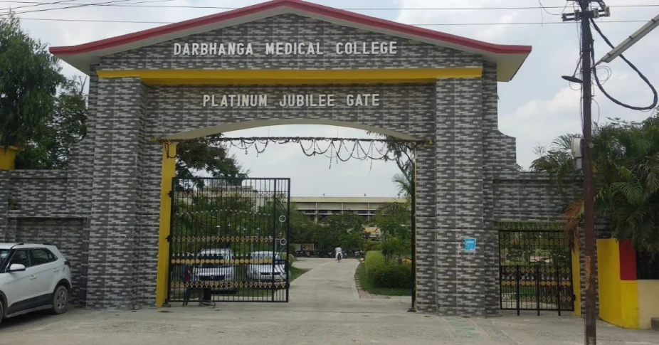Darbhanga-Medical-College-1
