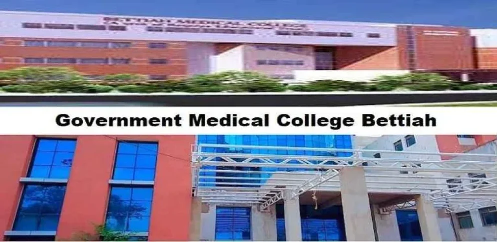 Government-Medical-College-Bettiah-768x374