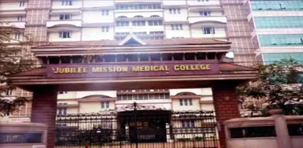 Jubilee-Mission-Medical-College-Research-Institute-Thrissur