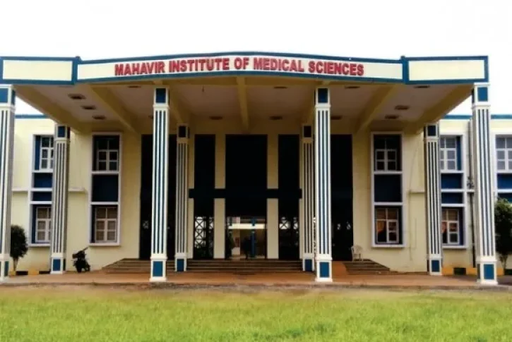 Mahavir_-Institute_-of-_Medica-_Sciences-College-Building