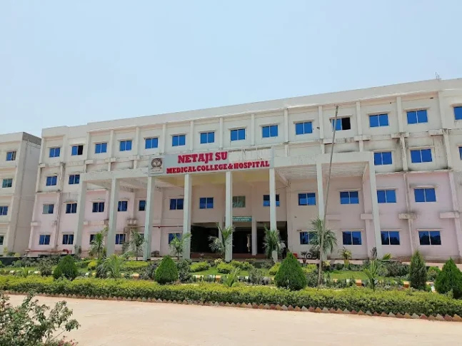 Netaji SUBAS MEDICAL COLLEGE PATNA676d1889648fd
