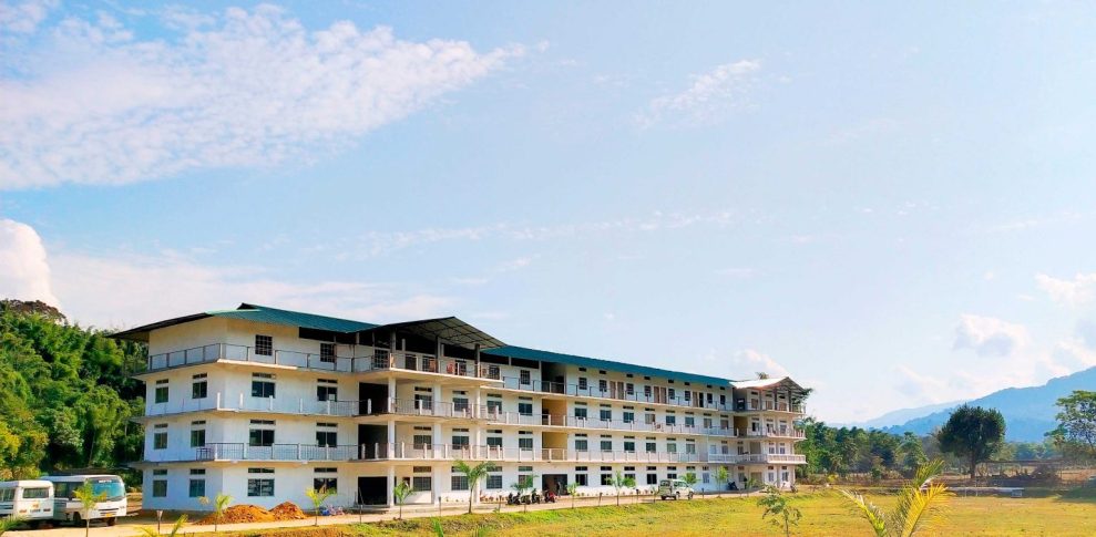 North East Frontier Technical University