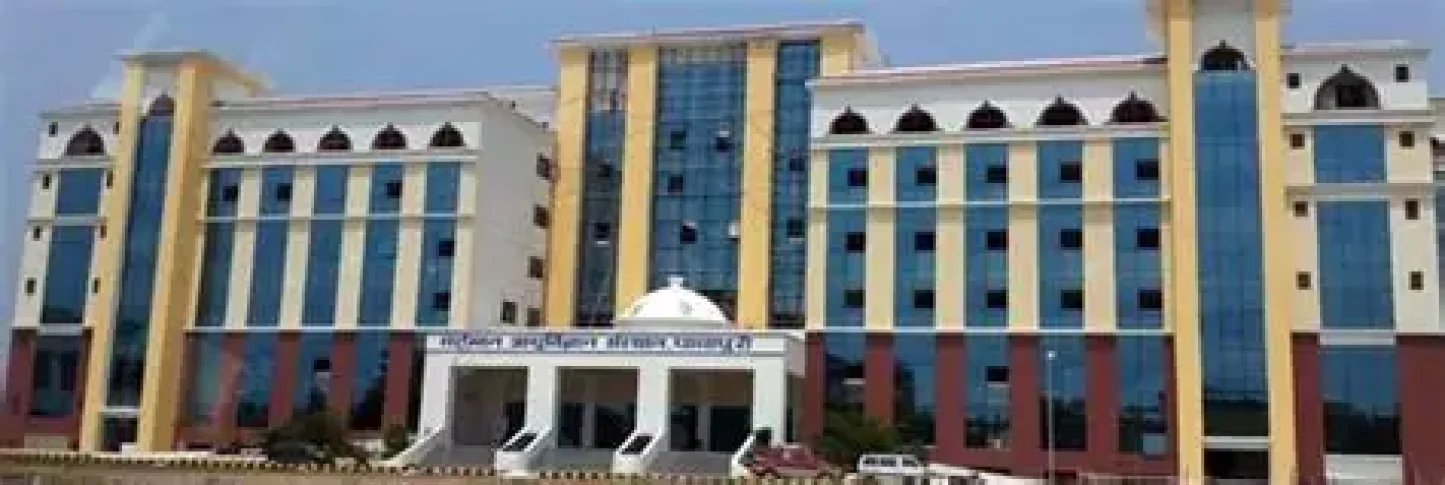 Anugrah Narayan Magadh Medical College