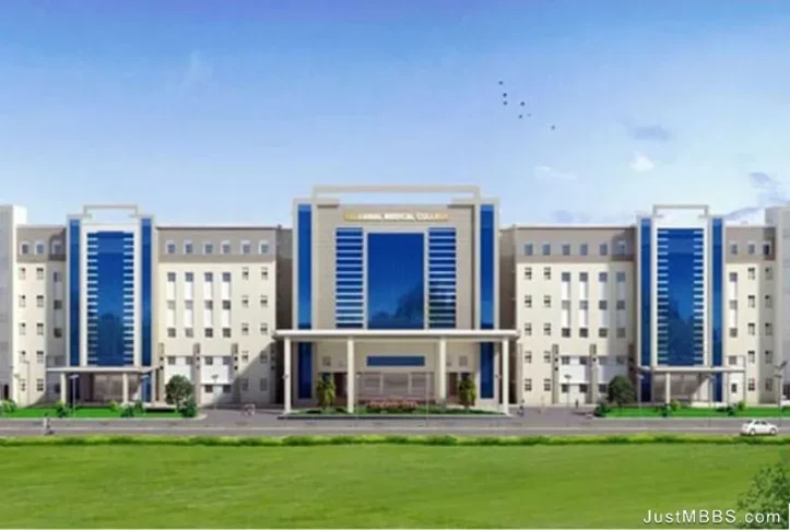 annapoorna-medical-college-&-hospital-salem-banner