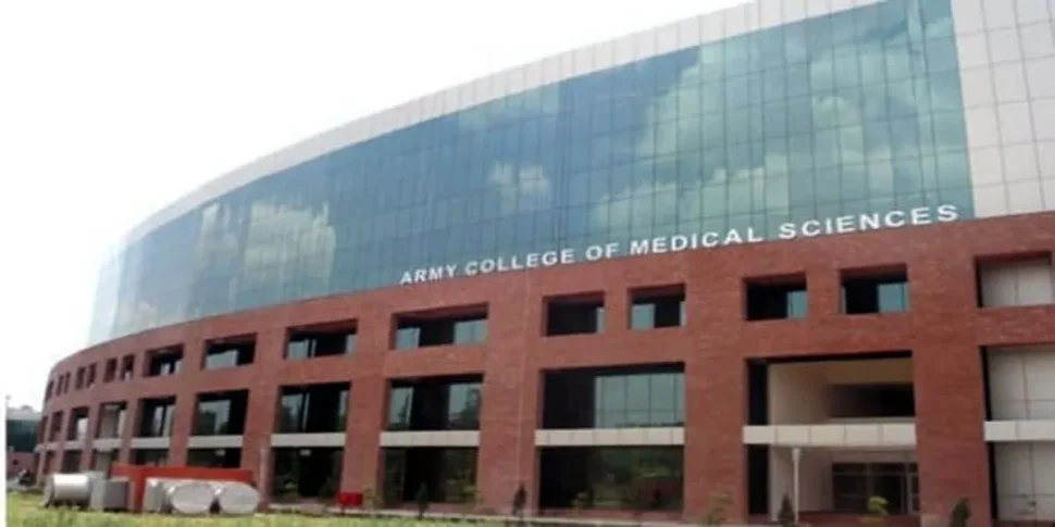 army-medical-college