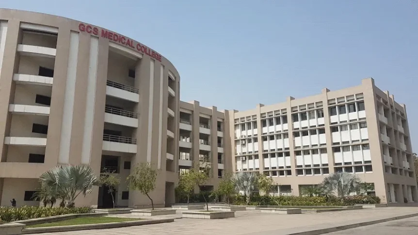 gcsmc-ahmedabad