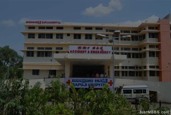 jjm-medical-college-davangere-banner
