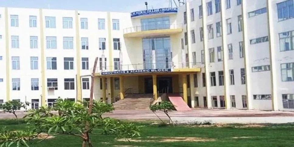 krishna-mohan-medical-college-mathura-pg-md-ms-admission-fees-structure-cutoff-seat-matrix-r458e20fx1siqhk7isg5y2rjhpbud96pvv4oyf973w