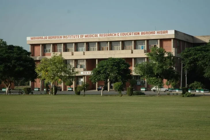reception-entrance-image-of-maharaja-agrasen-medical-college-agroha-hisar-1-scaled