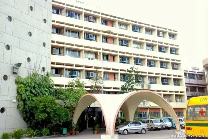 university-college-of-medical-sciences-&-gtb-hospital-new-delhi-banner